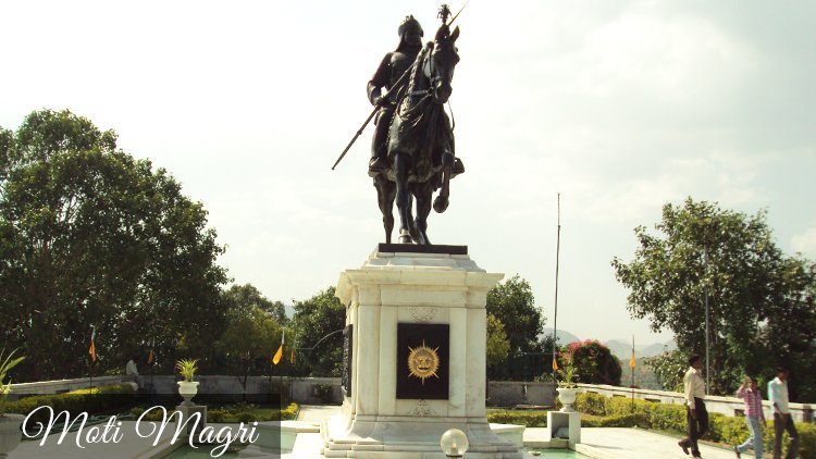 Maharana Pratap Smarak Udaipur