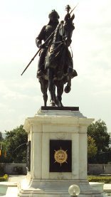 Maharana Pratap Smarak Udaipur